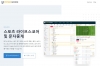 2024 Best Live Score Site Introduction - Panda score[Asia Presswire]